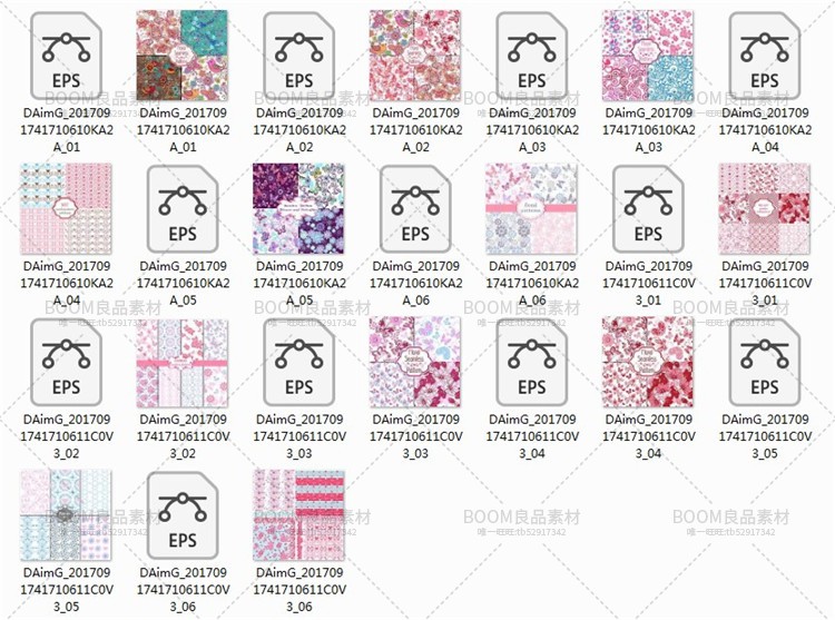 图片[1]-花纹花型可爱心形元素无缝拼接背景包装图案AI矢量元素设计素材-设计猿