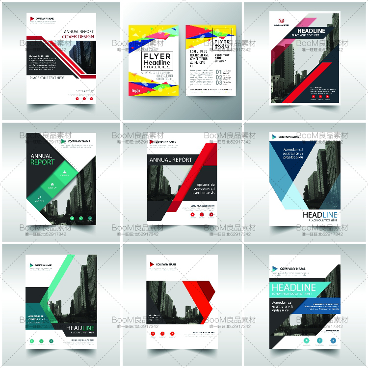 图片[1]-欧美公司城市宣传册画册DM传单手册封面模版几何背景AI矢量素材-设计猿