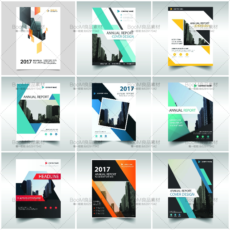 图片[2]-欧美公司城市宣传册画册DM传单手册封面模版几何背景AI矢量素材-设计猿