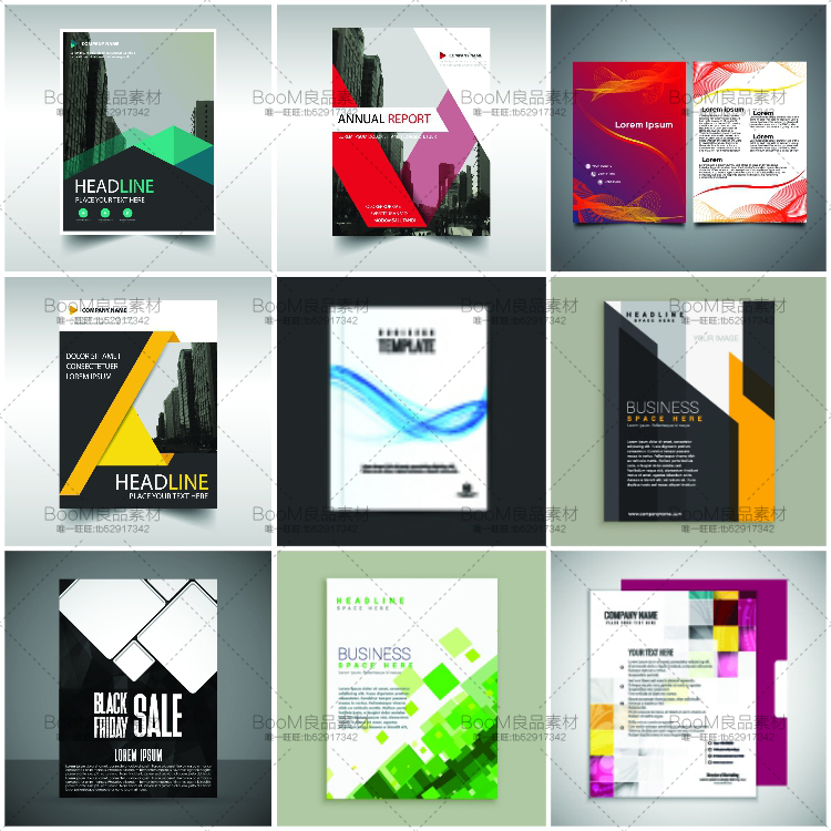 图片[4]-欧美公司城市宣传册画册DM传单手册封面模版几何背景AI矢量素材-设计猿