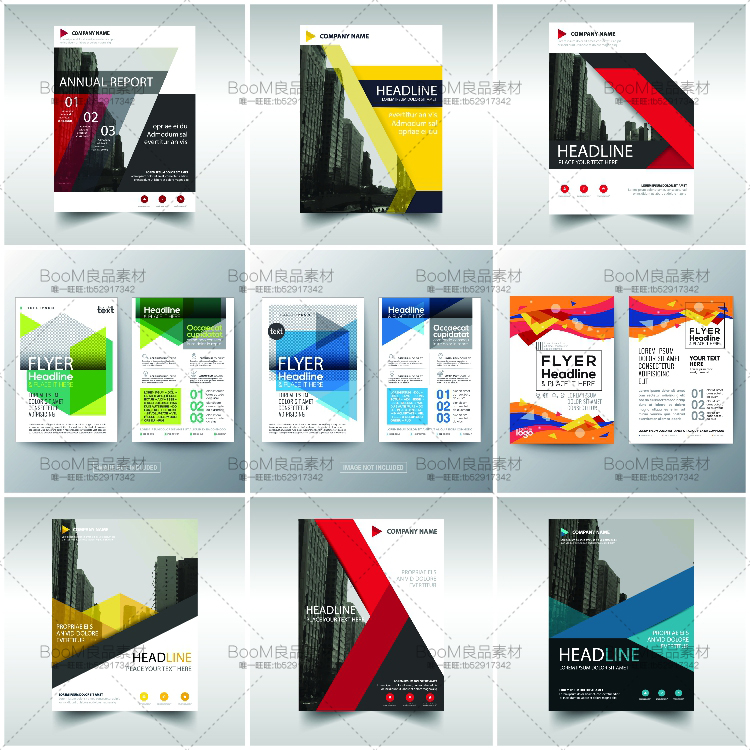 图片[5]-欧美公司城市宣传册画册DM传单手册封面模版几何背景AI矢量素材-设计猿