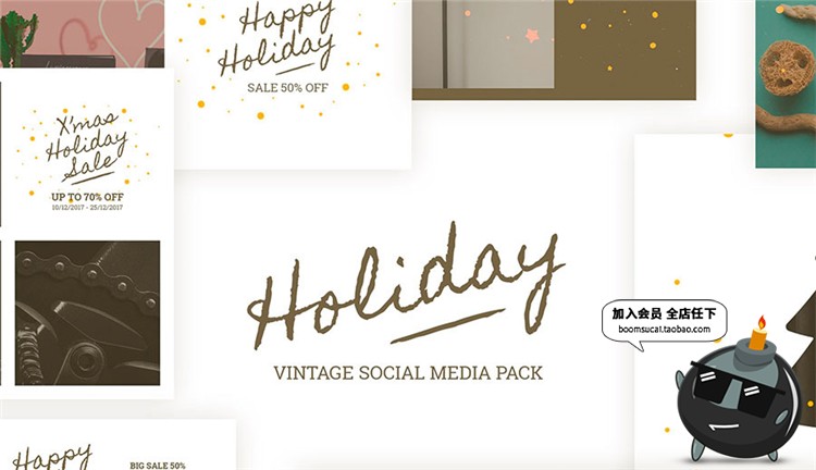 图片[2]-经典圣诞节时尚金闪图文排版卡片海报banner广告PSD模板PS素材-设计猿