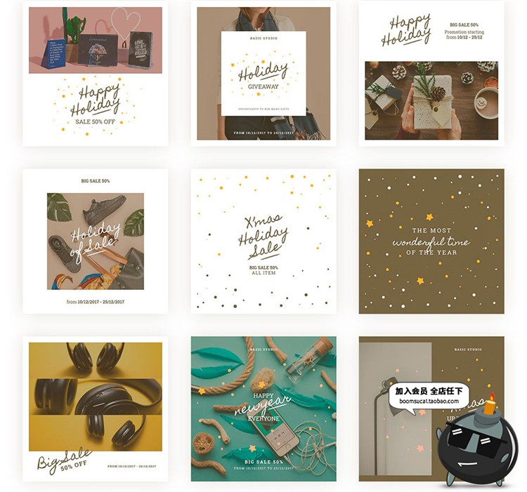 图片[3]-经典圣诞节时尚金闪图文排版卡片海报banner广告PSD模板PS素材-设计猿