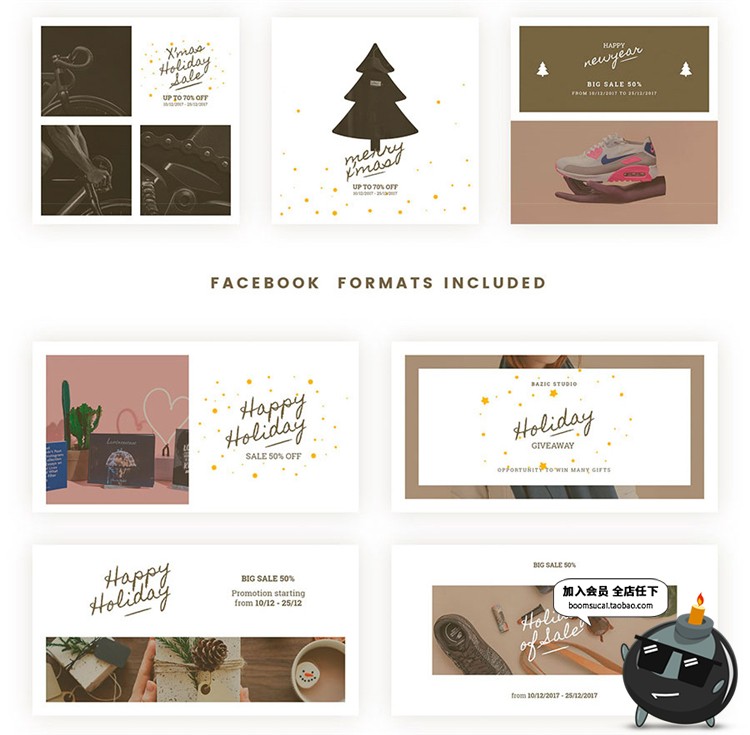 图片[6]-经典圣诞节时尚金闪图文排版卡片海报banner广告PSD模板PS素材-设计猿