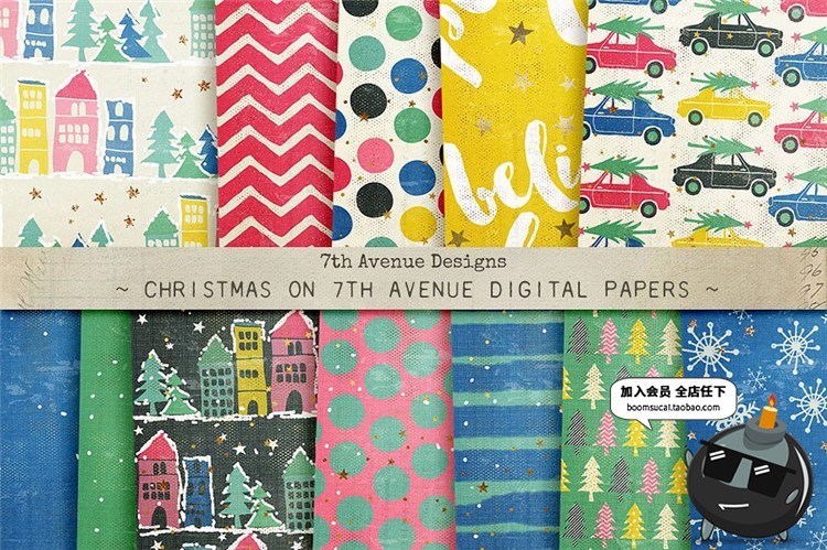 图片[1]-圣诞主题礼品糖果礼物礼盒外包装纸张外观图案纹理JPG高清PS素材-设计猿