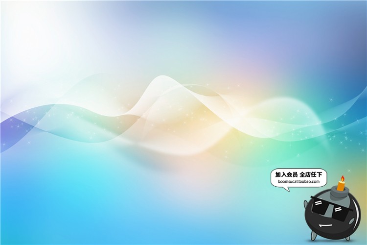 图片[1]-唯美渐变艺术科技绚丽丝滑光效背景底纹花纹JPG高清图片设计素材-设计猿