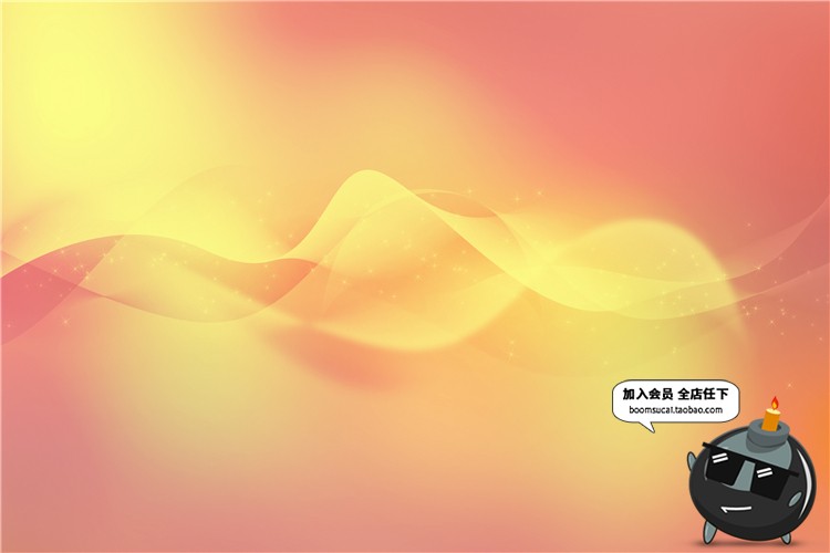 图片[2]-唯美渐变艺术科技绚丽丝滑光效背景底纹花纹JPG高清图片设计素材-设计猿