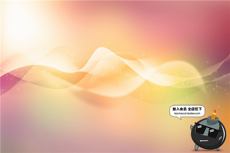 图片[5]-唯美渐变艺术科技绚丽丝滑光效背景底纹花纹JPG高清图片设计素材-设计猿