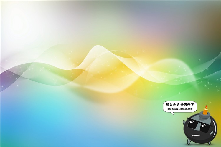 图片[6]-唯美渐变艺术科技绚丽丝滑光效背景底纹花纹JPG高清图片设计素材-设计猿