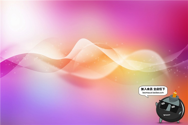 图片[7]-唯美渐变艺术科技绚丽丝滑光效背景底纹花纹JPG高清图片设计素材-设计猿