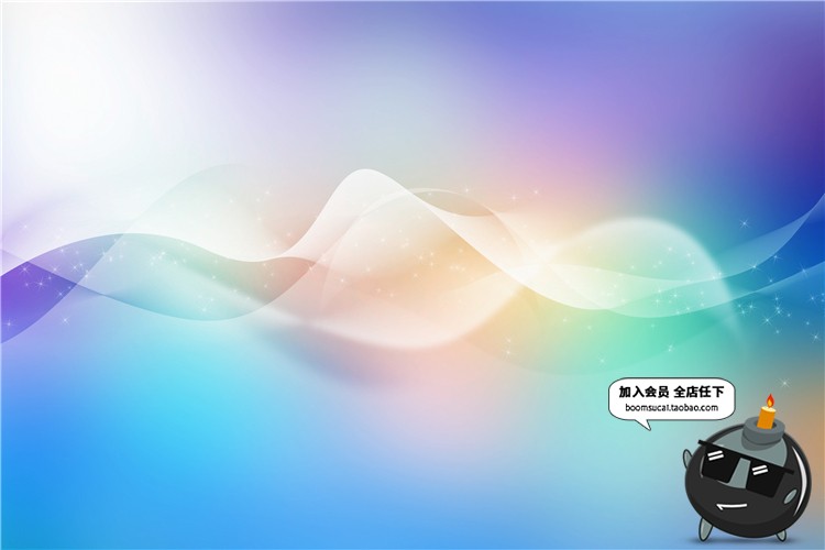 图片[8]-唯美渐变艺术科技绚丽丝滑光效背景底纹花纹JPG高清图片设计素材-设计猿