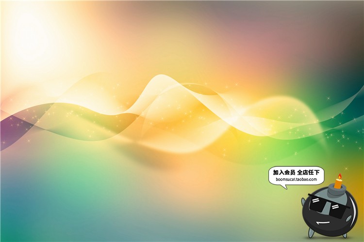 图片[10]-唯美渐变艺术科技绚丽丝滑光效背景底纹花纹JPG高清图片设计素材-设计猿