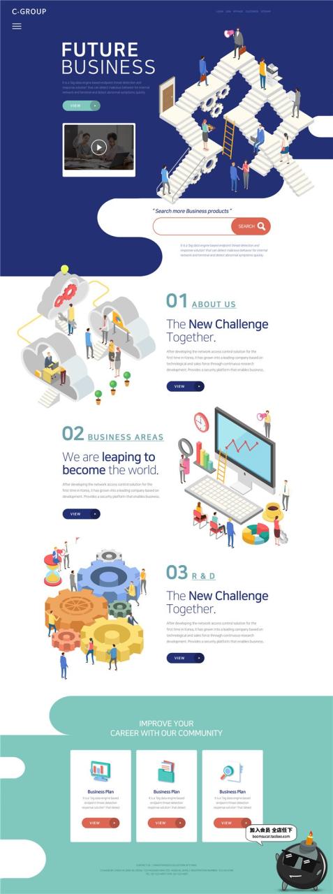 图片[3]-人工智能未来高科技电子类网页网站页面首页模板单页PSD分层素材-设计猿