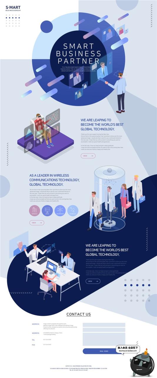 图片[6]-人工智能未来高科技电子类网页网站页面首页模板单页PSD分层素材-设计猿