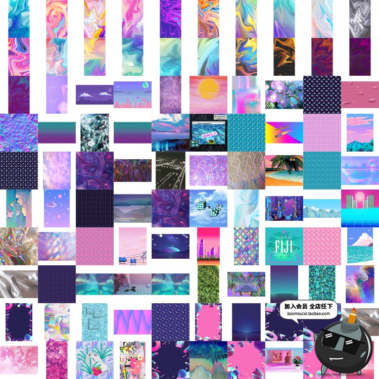 图片[4]-复古怀旧蒸汽波风格抽象艺术霓虹迷幻PNG免抠/GIF动态合成PS素材-设计猿