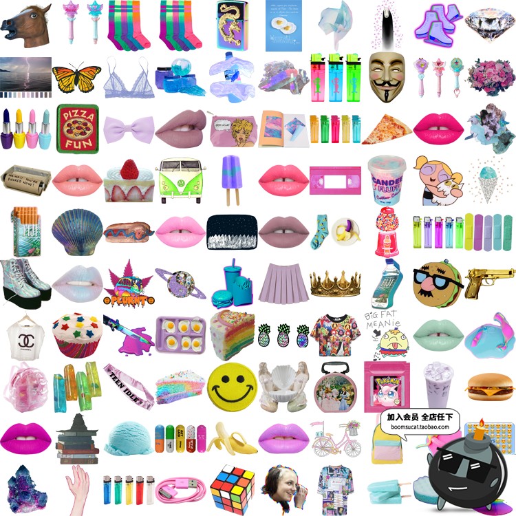 图片[5]-复古怀旧蒸汽波风格抽象艺术霓虹迷幻PNG免抠/GIF动态合成PS素材-设计猿