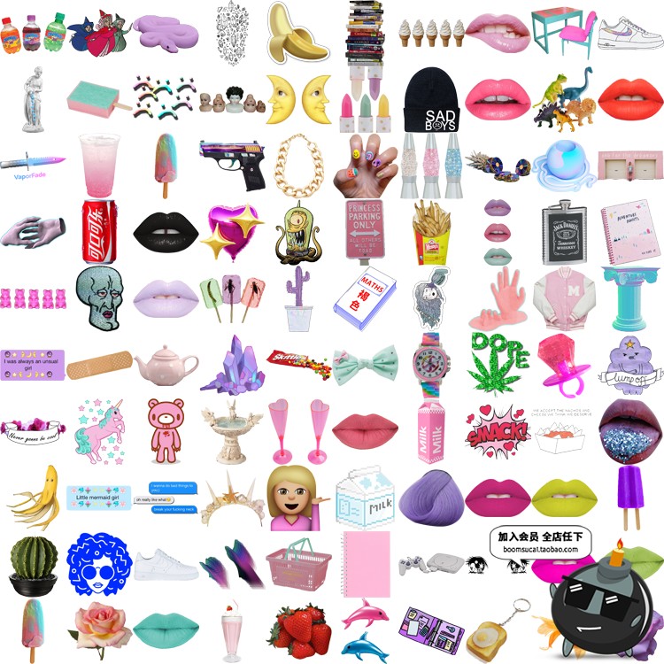 图片[6]-复古怀旧蒸汽波风格抽象艺术霓虹迷幻PNG免抠/GIF动态合成PS素材-设计猿