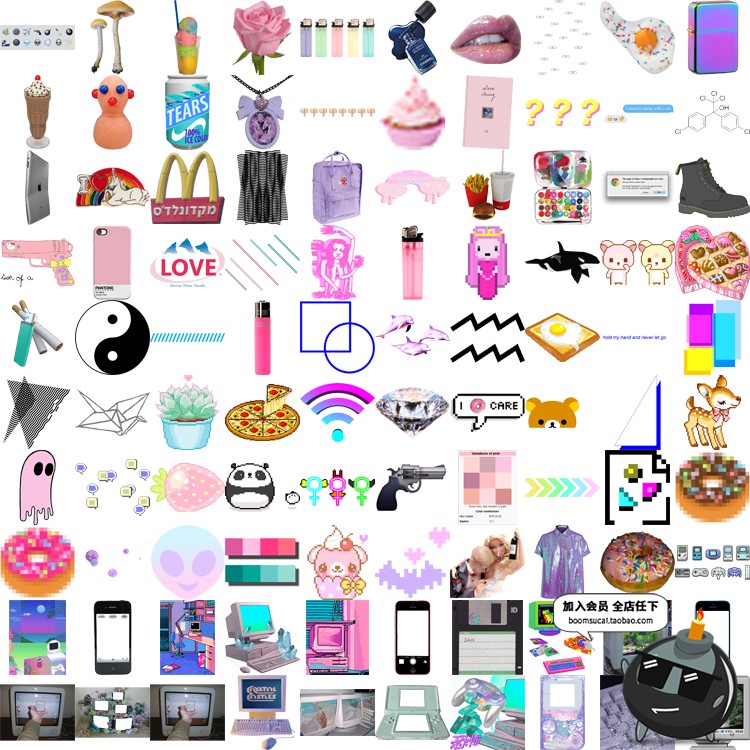 图片[7]-复古怀旧蒸汽波风格抽象艺术霓虹迷幻PNG免抠/GIF动态合成PS素材-设计猿