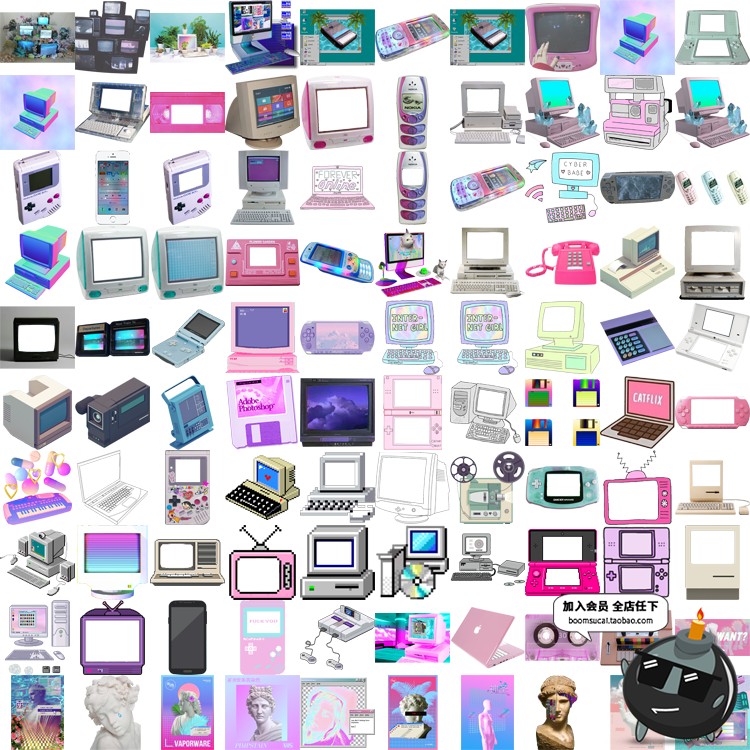 图片[8]-复古怀旧蒸汽波风格抽象艺术霓虹迷幻PNG免抠/GIF动态合成PS素材-设计猿