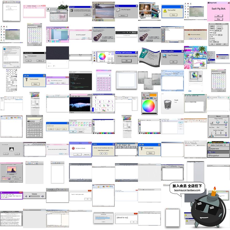图片[10]-复古怀旧蒸汽波风格抽象艺术霓虹迷幻PNG免抠/GIF动态合成PS素材-设计猿