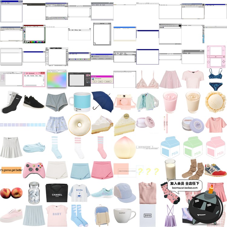 图片[11]-复古怀旧蒸汽波风格抽象艺术霓虹迷幻PNG免抠/GIF动态合成PS素材-设计猿