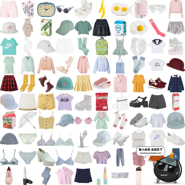 图片[12]-复古怀旧蒸汽波风格抽象艺术霓虹迷幻PNG免抠/GIF动态合成PS素材-设计猿