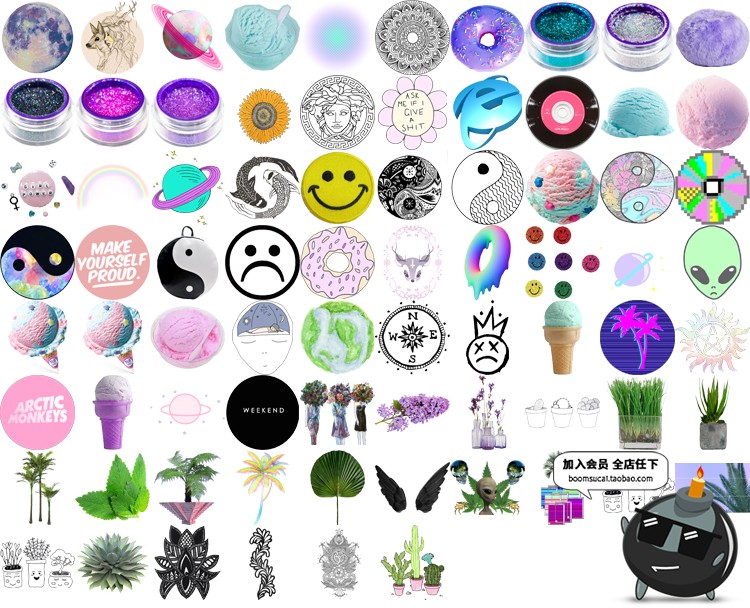 图片[13]-复古怀旧蒸汽波风格抽象艺术霓虹迷幻PNG免抠/GIF动态合成PS素材-设计猿