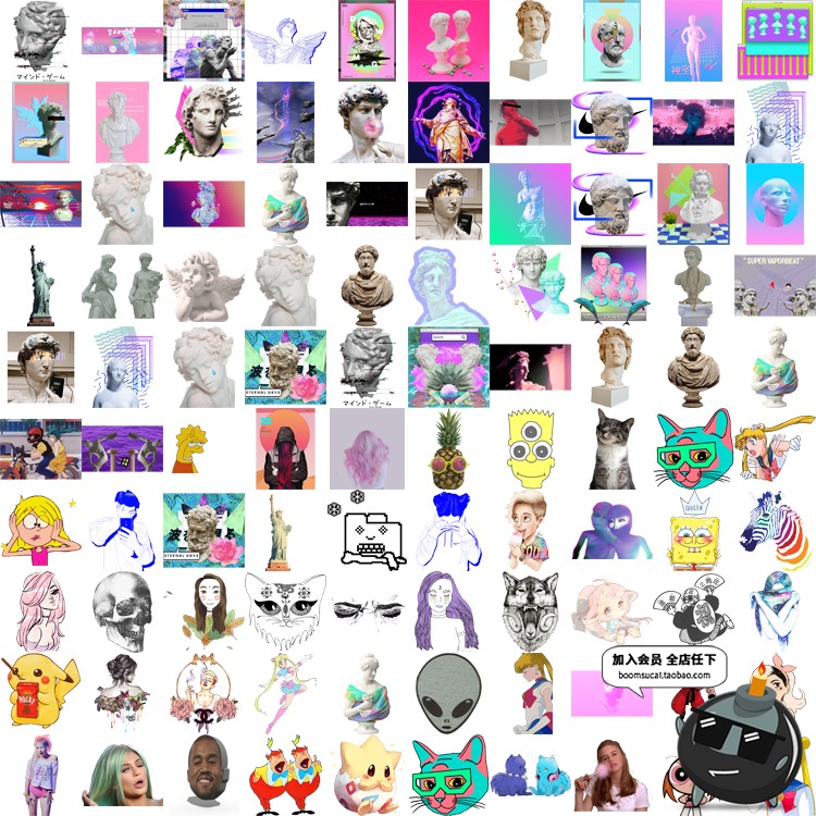 图片[14]-复古怀旧蒸汽波风格抽象艺术霓虹迷幻PNG免抠/GIF动态合成PS素材-设计猿