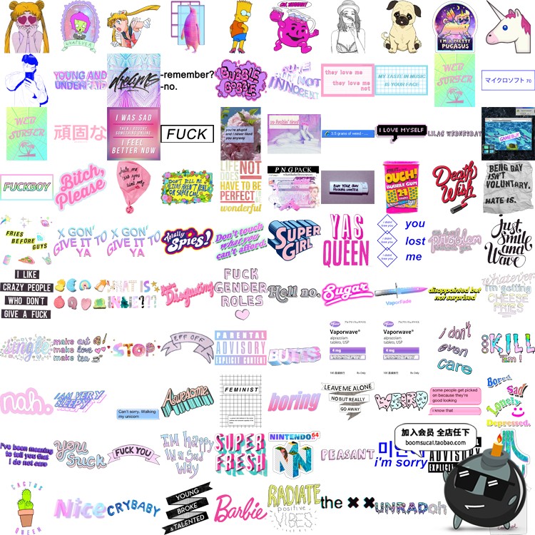 图片[15]-复古怀旧蒸汽波风格抽象艺术霓虹迷幻PNG免抠/GIF动态合成PS素材-设计猿