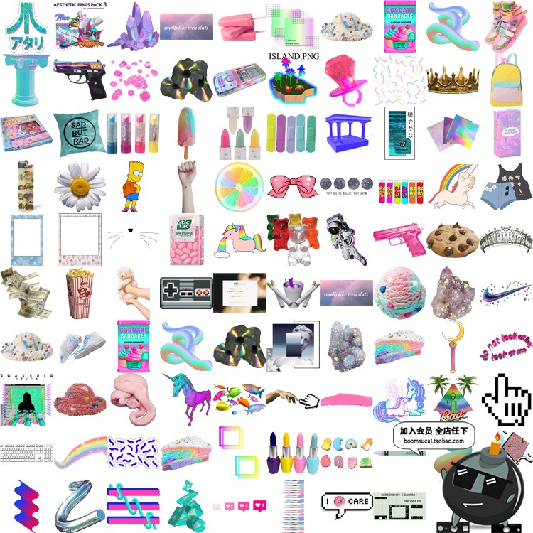 图片[19]-复古怀旧蒸汽波风格抽象艺术霓虹迷幻PNG免抠/GIF动态合成PS素材-设计猿