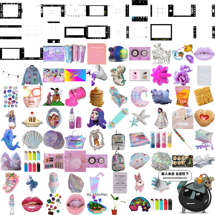 图片[20]-复古怀旧蒸汽波风格抽象艺术霓虹迷幻PNG免抠/GIF动态合成PS素材-设计猿