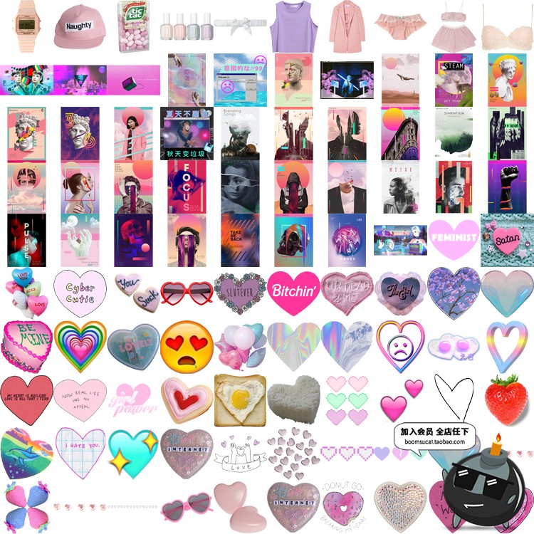 图片[21]-复古怀旧蒸汽波风格抽象艺术霓虹迷幻PNG免抠/GIF动态合成PS素材-设计猿