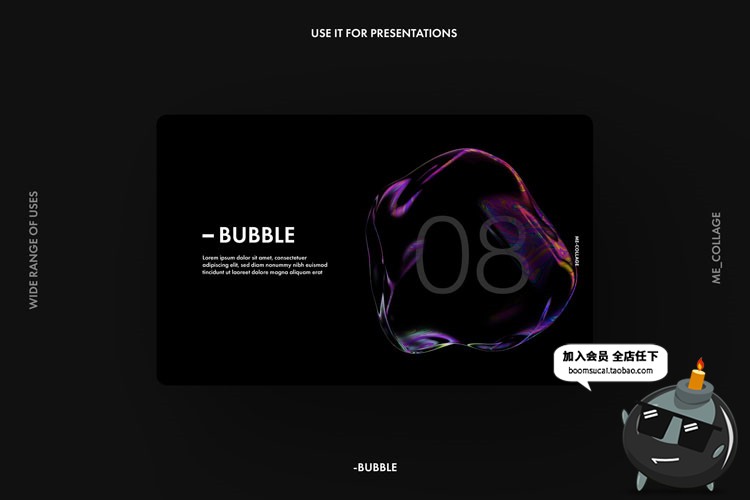 图片[5]-高清炫彩抽象透明泡泡肥皂气泡元素PNG免抠PS后期合成设计素材-设计猿