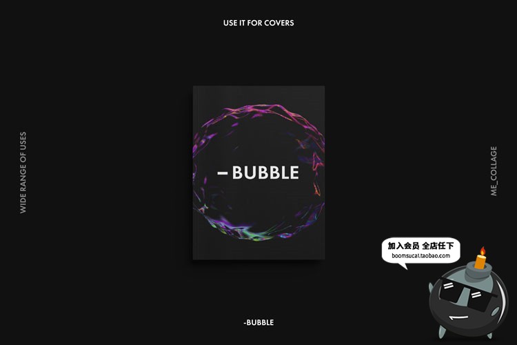 图片[8]-高清炫彩抽象透明泡泡肥皂气泡元素PNG免抠PS后期合成设计素材-设计猿