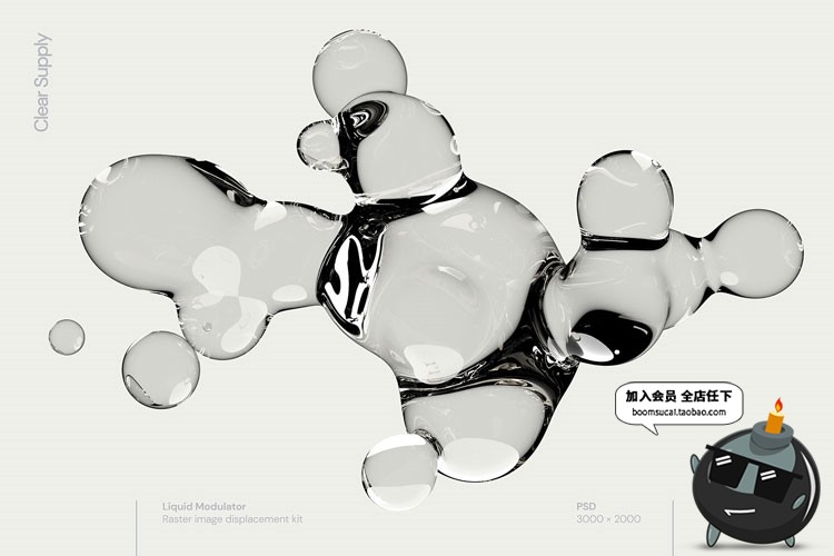 图片[4]-60款日系透明水滴极简液体气泡水珠空气感海报创意PNG合成PS素材-设计猿