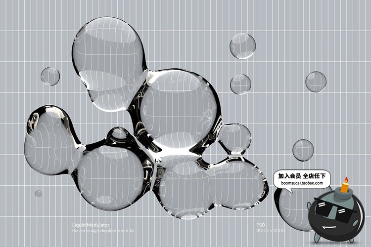 图片[7]-60款日系透明水滴极简液体气泡水珠空气感海报创意PNG合成PS素材-设计猿