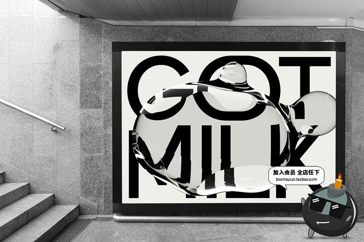 图片[10]-60款日系透明水滴极简液体气泡水珠空气感海报创意PNG合成PS素材-设计猿