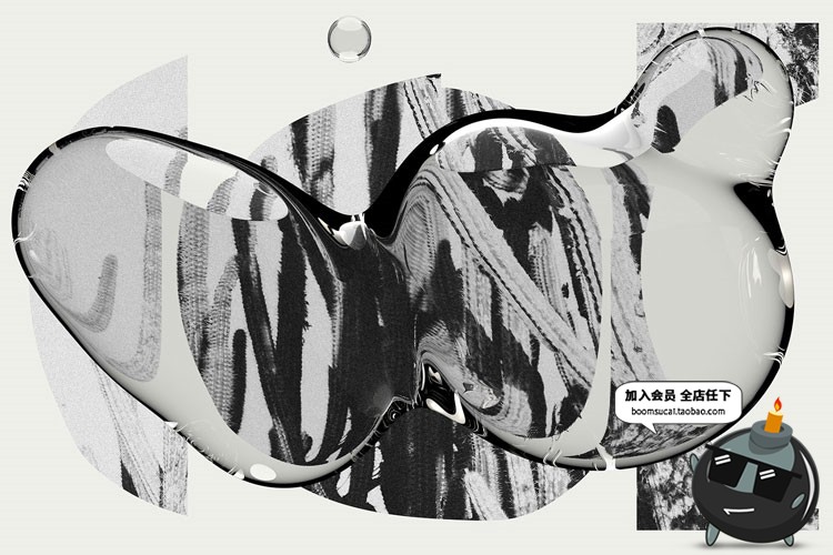 图片[11]-60款日系透明水滴极简液体气泡水珠空气感海报创意PNG合成PS素材-设计猿