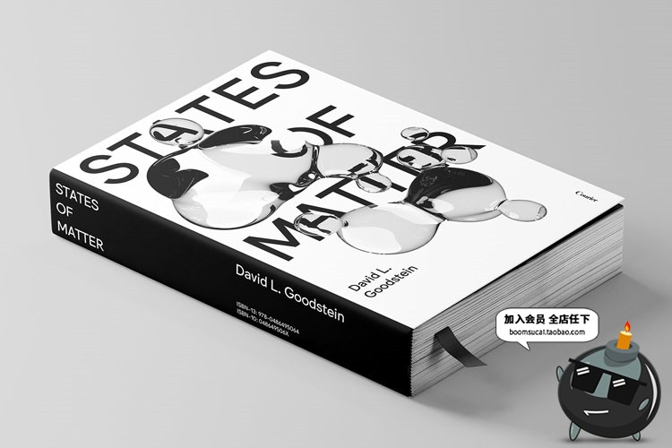 图片[12]-60款日系透明水滴极简液体气泡水珠空气感海报创意PNG合成PS素材-设计猿