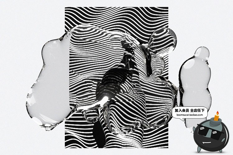 图片[14]-60款日系透明水滴极简液体气泡水珠空气感海报创意PNG合成PS素材-设计猿