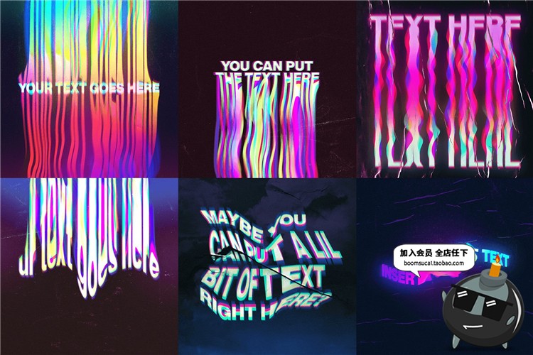 图片[1]-抽象艺术融化迷幻扭曲失真霓虹炫彩色文字效果PSD模板样式PS素材-设计猿