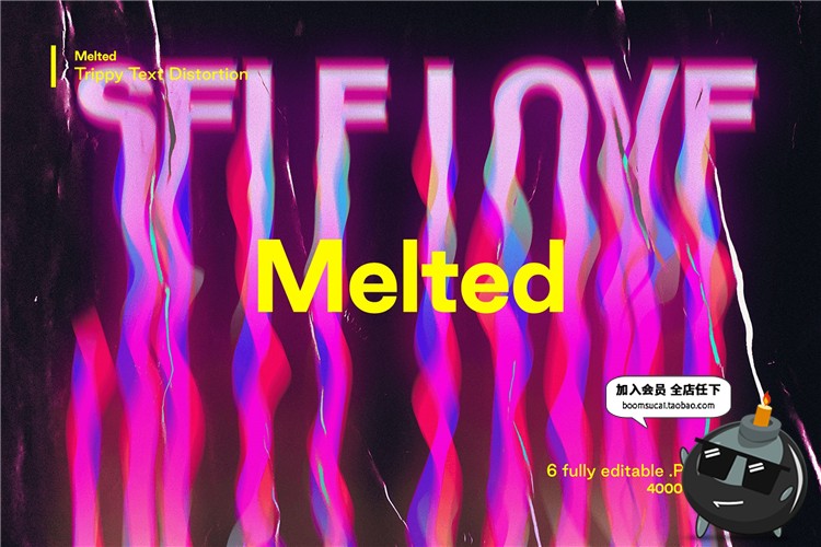 图片[2]-抽象艺术融化迷幻扭曲失真霓虹炫彩色文字效果PSD模板样式PS素材-设计猿