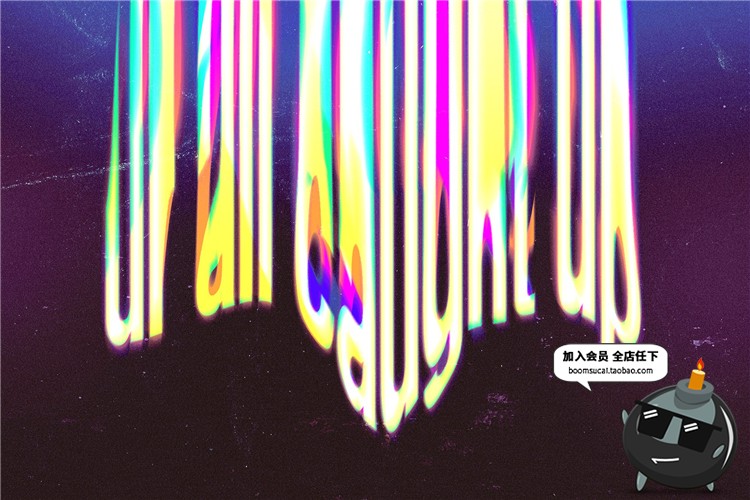 图片[3]-抽象艺术融化迷幻扭曲失真霓虹炫彩色文字效果PSD模板样式PS素材-设计猿