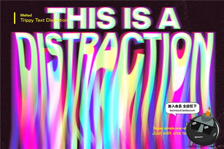 图片[6]-抽象艺术融化迷幻扭曲失真霓虹炫彩色文字效果PSD模板样式PS素材-设计猿