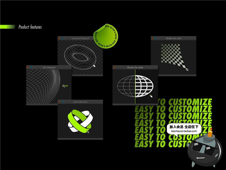 图片[3]-100个抽象图标元素潮流创意故障扭曲形状矢量设计AI/PSD/PNG素材-设计猿