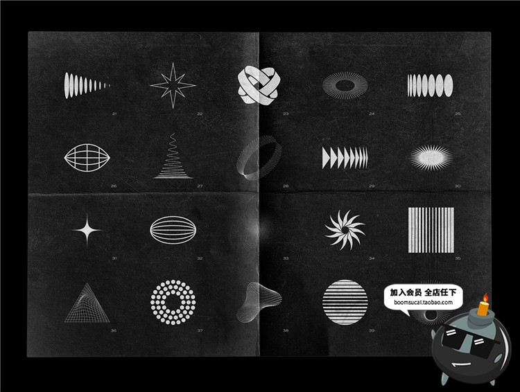 图片[4]-100个抽象图标元素潮流创意故障扭曲形状矢量设计AI/PSD/PNG素材-设计猿