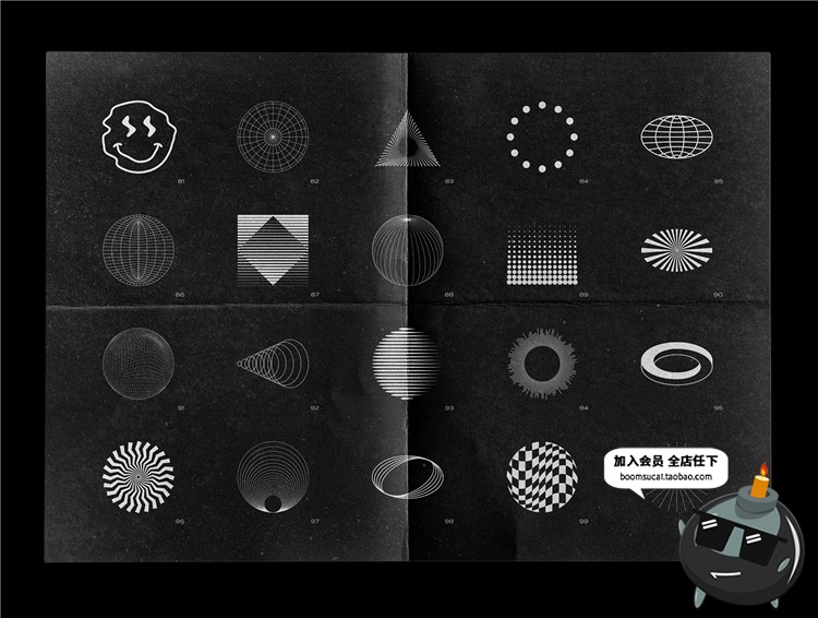 图片[5]-100个抽象图标元素潮流创意故障扭曲形状矢量设计AI/PSD/PNG素材-设计猿