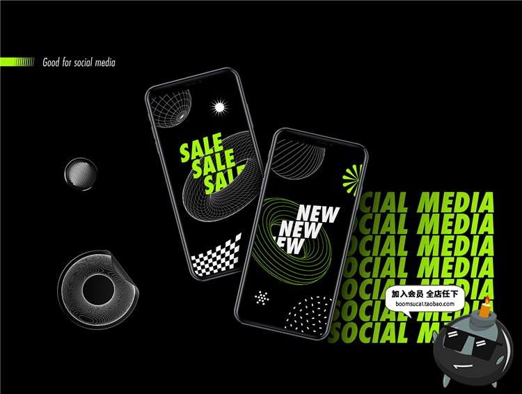 图片[7]-100个抽象图标元素潮流创意故障扭曲形状矢量设计AI/PSD/PNG素材-设计猿