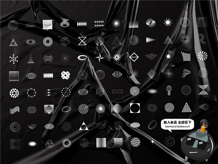 图片[8]-100个抽象图标元素潮流创意故障扭曲形状矢量设计AI/PSD/PNG素材-设计猿