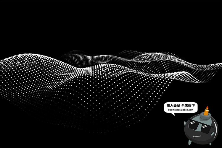 图片[2]-时尚抽象高科技波浪地形起伏背景圆点状底纹纹理PNG免扣设计素材-设计猿